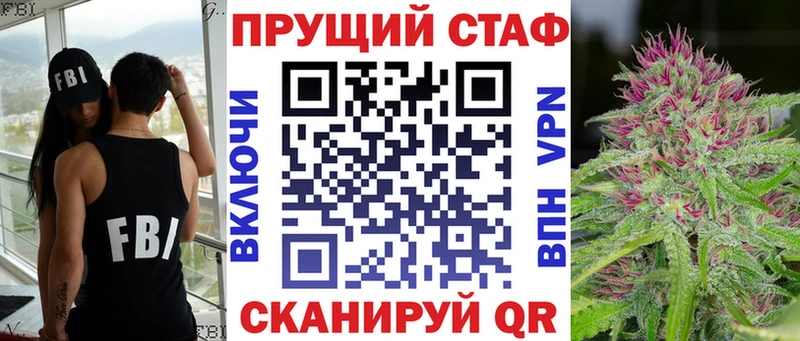 Все наркотики Петровск-Забайкальский OMG как зайти МЕФ Alpha-PVP Каннабис КОКАИН