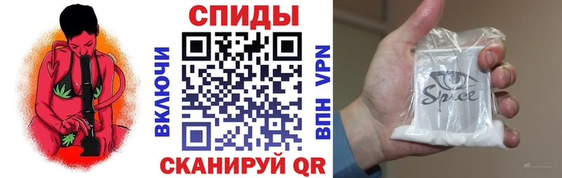 Бутират бутандиол  mega ССЫЛКА  Петровск-Забайкальский  где можно купить наркотик 