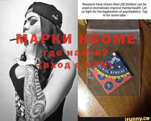 прущие крисы Баксан