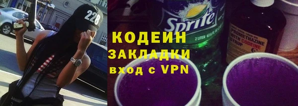 прущие крисы Баксан