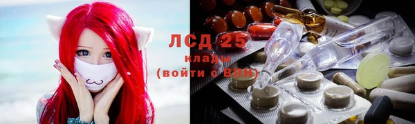 прущие крисы Баксан