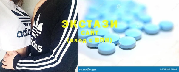 прущие крисы Баксан