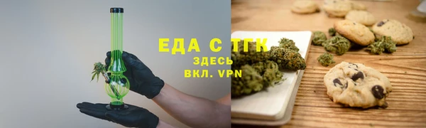 прущие крисы Баксан
