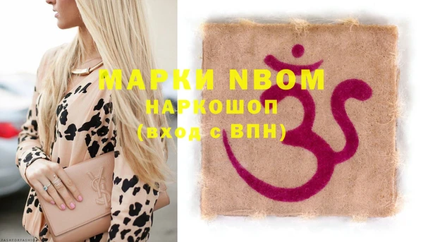 прущие крисы Баксан