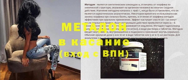 прущие крисы Баксан