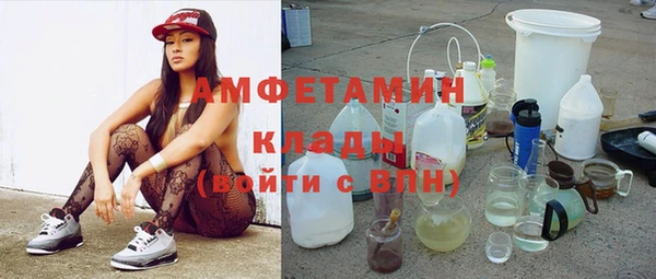 прущие крисы Баксан