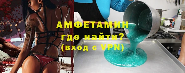 прущие крисы Баксан