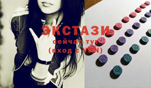 прущие крисы Баксан