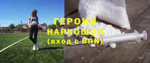меф Арсеньев