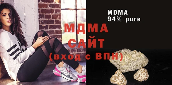 прущие крисы Баксан