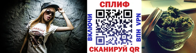 Шишки марихуана тримм Петровск-Забайкальский