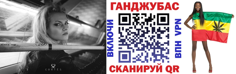 Марихуана индика  мега ТОР  Петровск-Забайкальский 